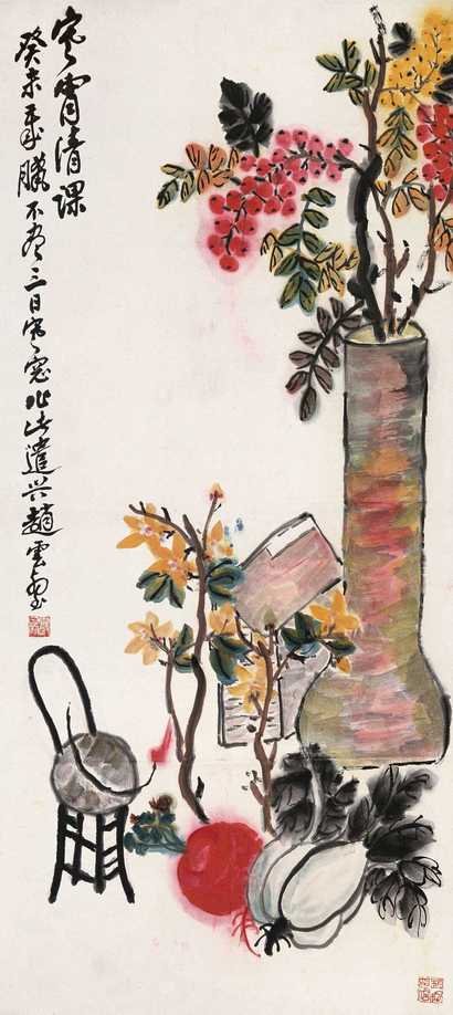 赵云壑 癸未（1943年）作 寒宵清课 立轴